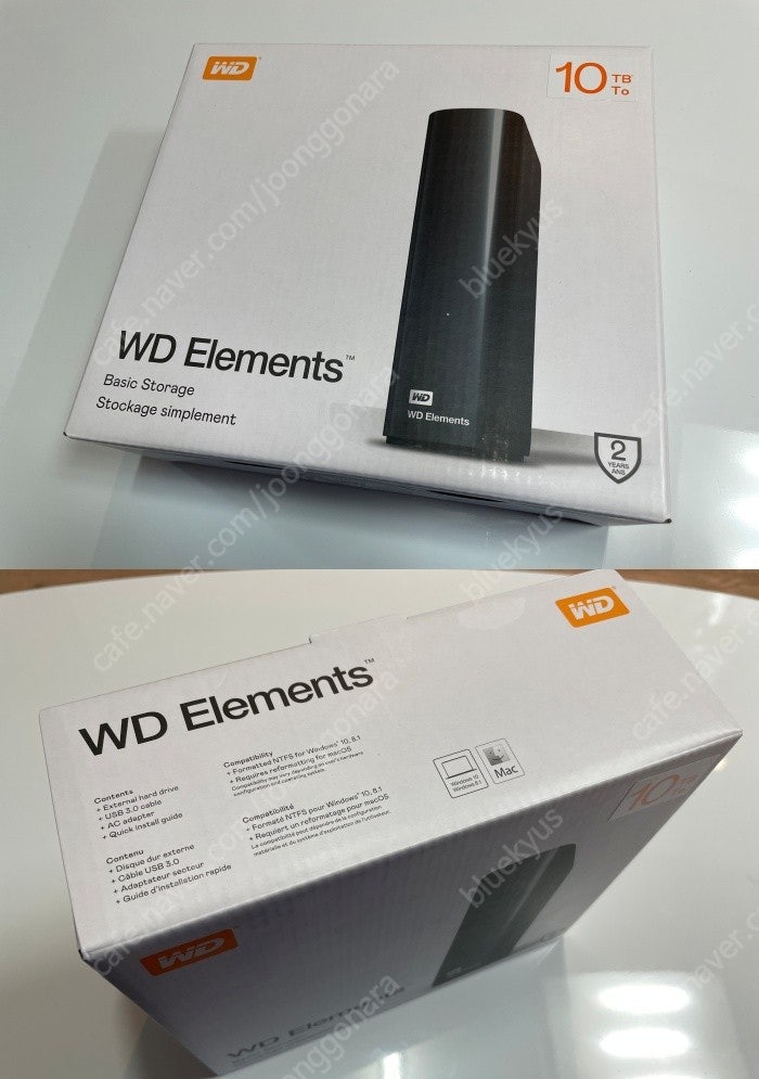 WD 웨스턴디지털 엘리먼츠 10TB 외장하드 미사용 새제품 판매