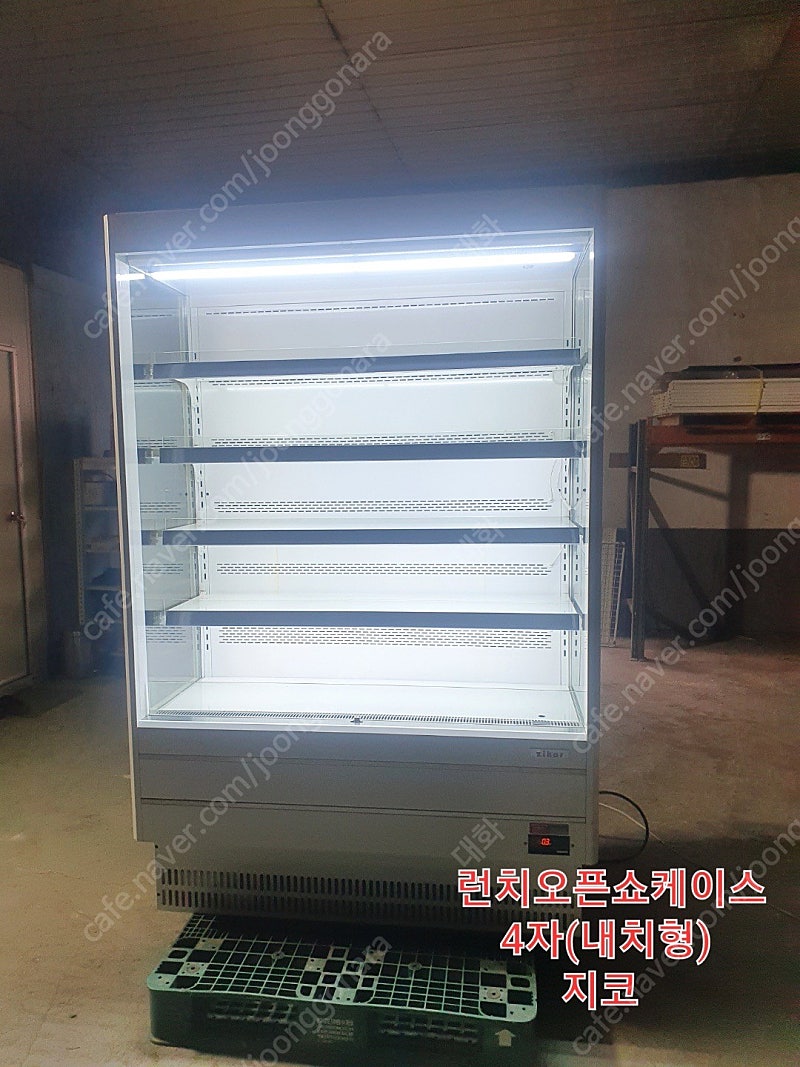 중고 런치오픈쇼케이스 4자 ( 내치형 ) 지코 판매합니다 ,