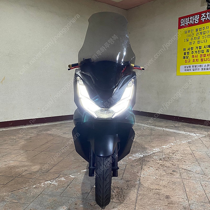 2021년식 pcx125 판매합니다