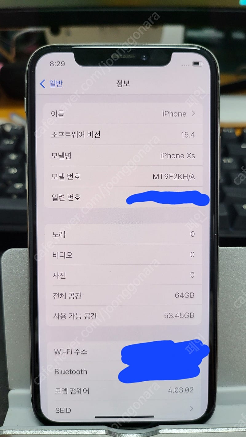 아이폰 xs64 정상해지 단품 실버 판매합니다