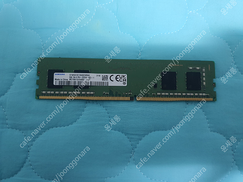 램 삼성전자 DDR4 3200 8G 25600 2개