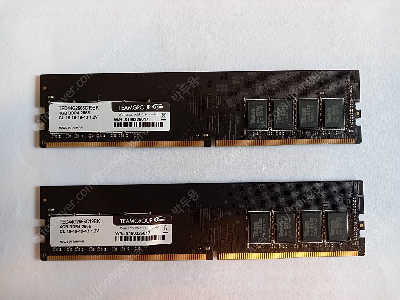 TEAMGROUP DDR4-2666 4G 램 2개 무료배송