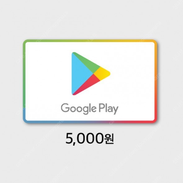 구글플레이 기프트코드 5천원권 6장팝니다.
