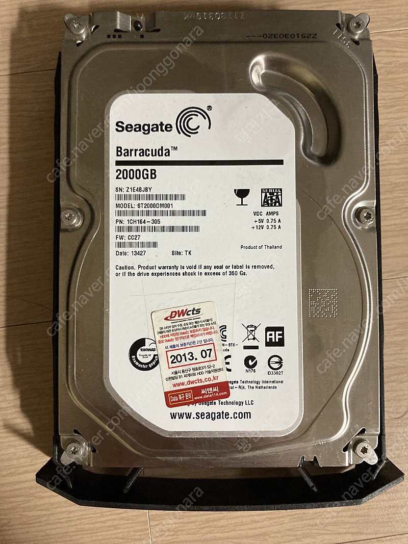 씨게이트 hdd 2테라 3.5인치