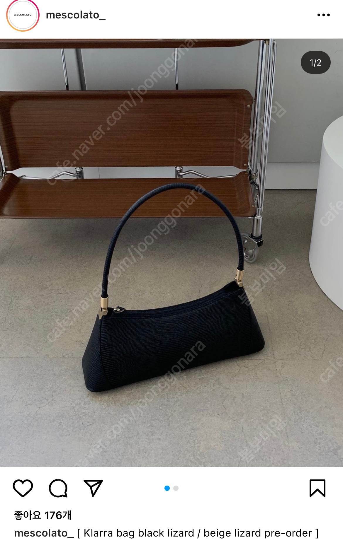 mescolato klarra bag 메스콜라토 호보백 기타잡화/관련용품 중고나라