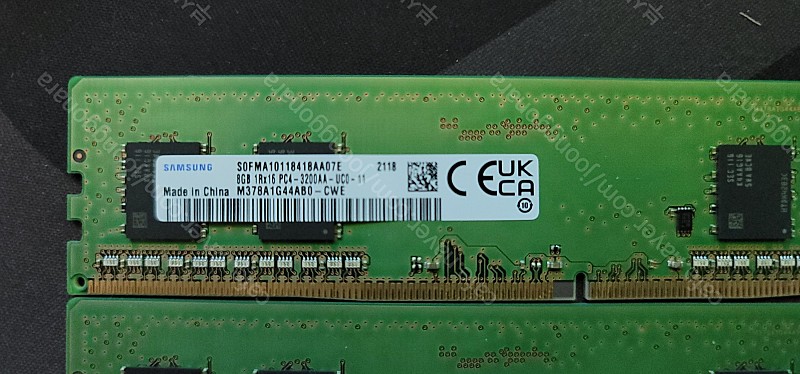 삼성 램(RAM) / DDR4/8G / PC4-3200AA / 2개 / 일괄