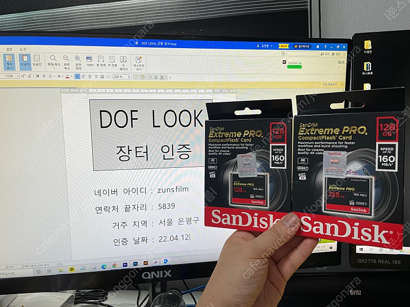 SanDisk Extreme PRO 128GB 160mb/s CF 메모리카드 미개봉