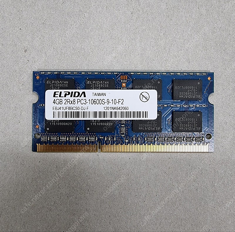 노트북용 DDR3 1333MHz 4기가 양면램 팝니다