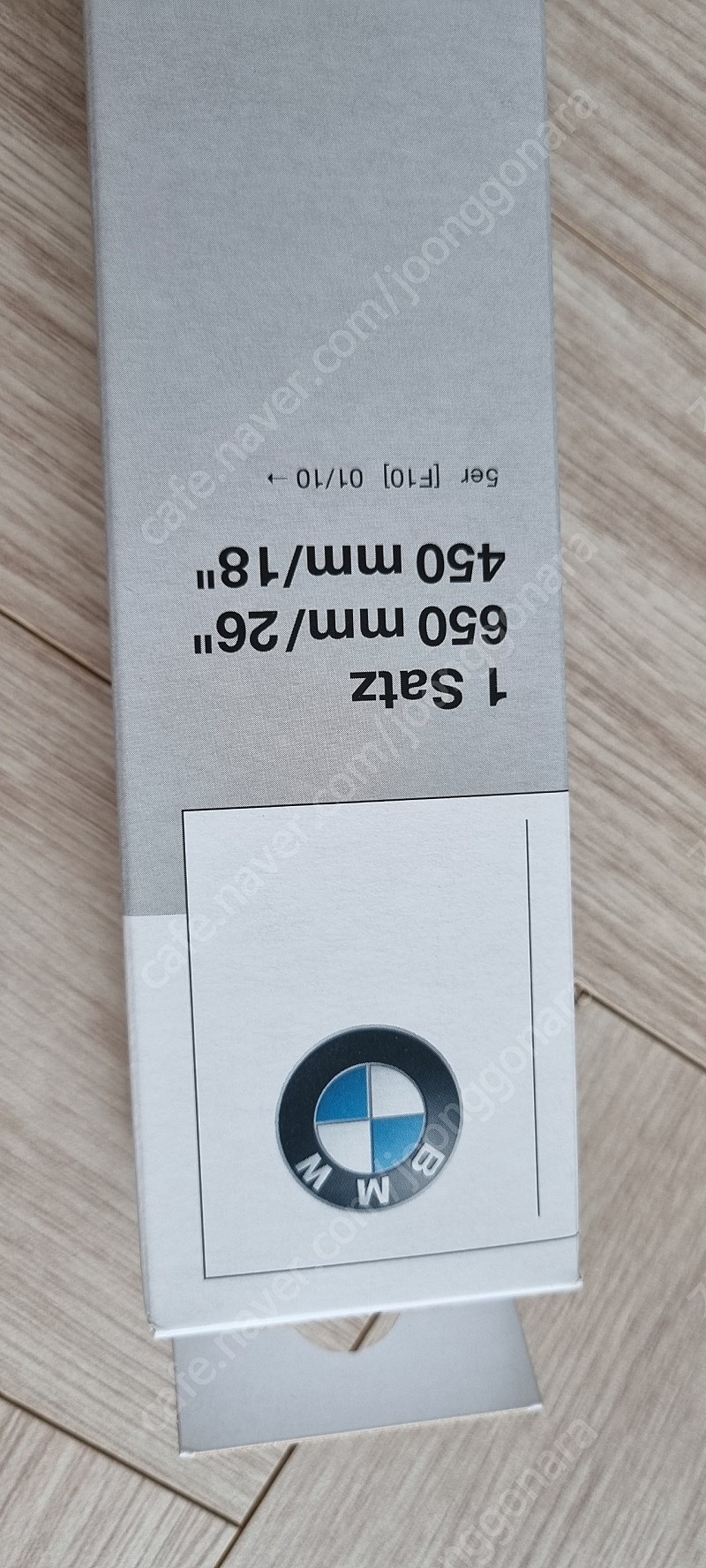 BMW F10 와이퍼