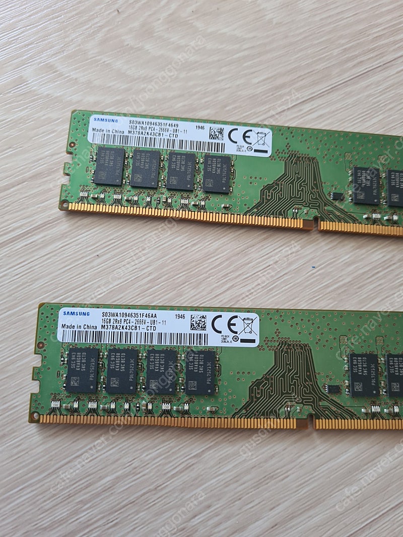 ddr4 16g x2