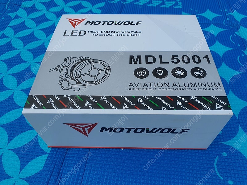 MDL5001 LED 안개등 세트 팝니다