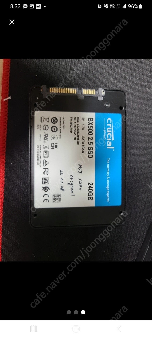 크루셜(crucial)마이크론 SSD BX500 SSD 240G판매합니다^^