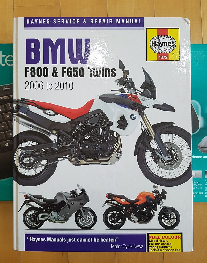 헤인즈 BMW F800 & F650 시리즈 서비스(리페어) 메뉴얼 Haynes