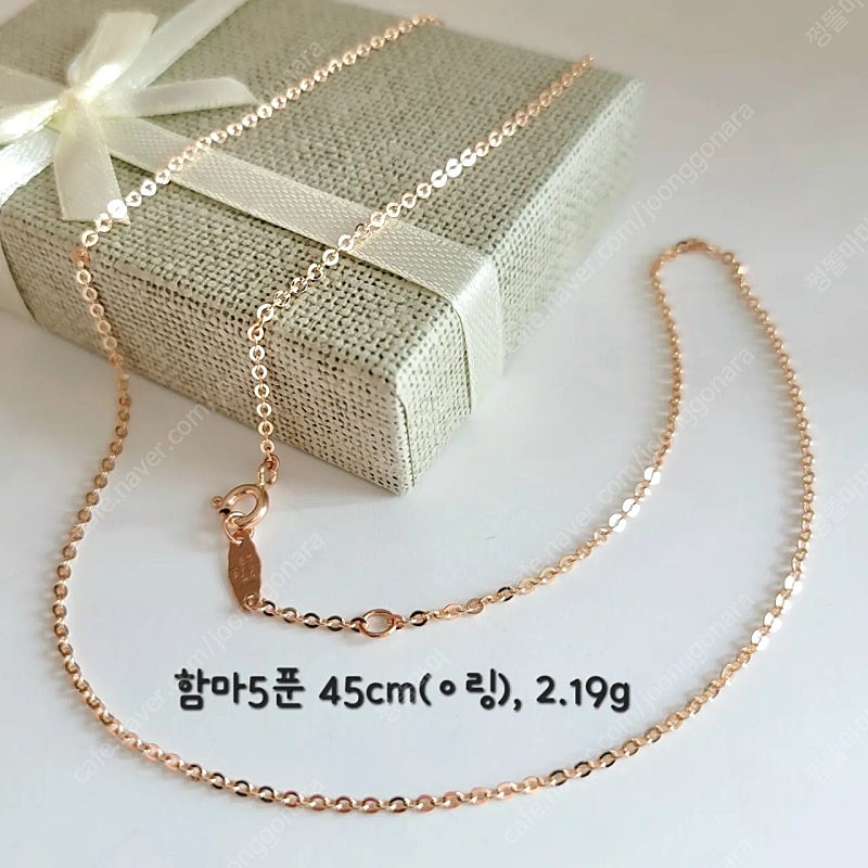 14k 45cm(43ㅇ링) 2.19g 함마5푼 목걸이