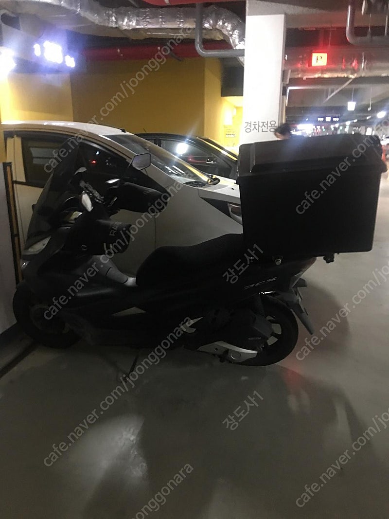 PCX125 팔아요