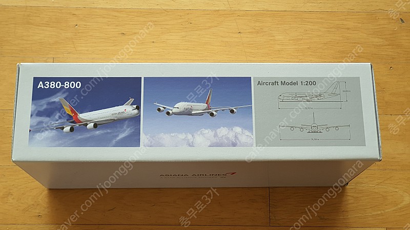 아시아나 모형 비행기(1:200) A380-800