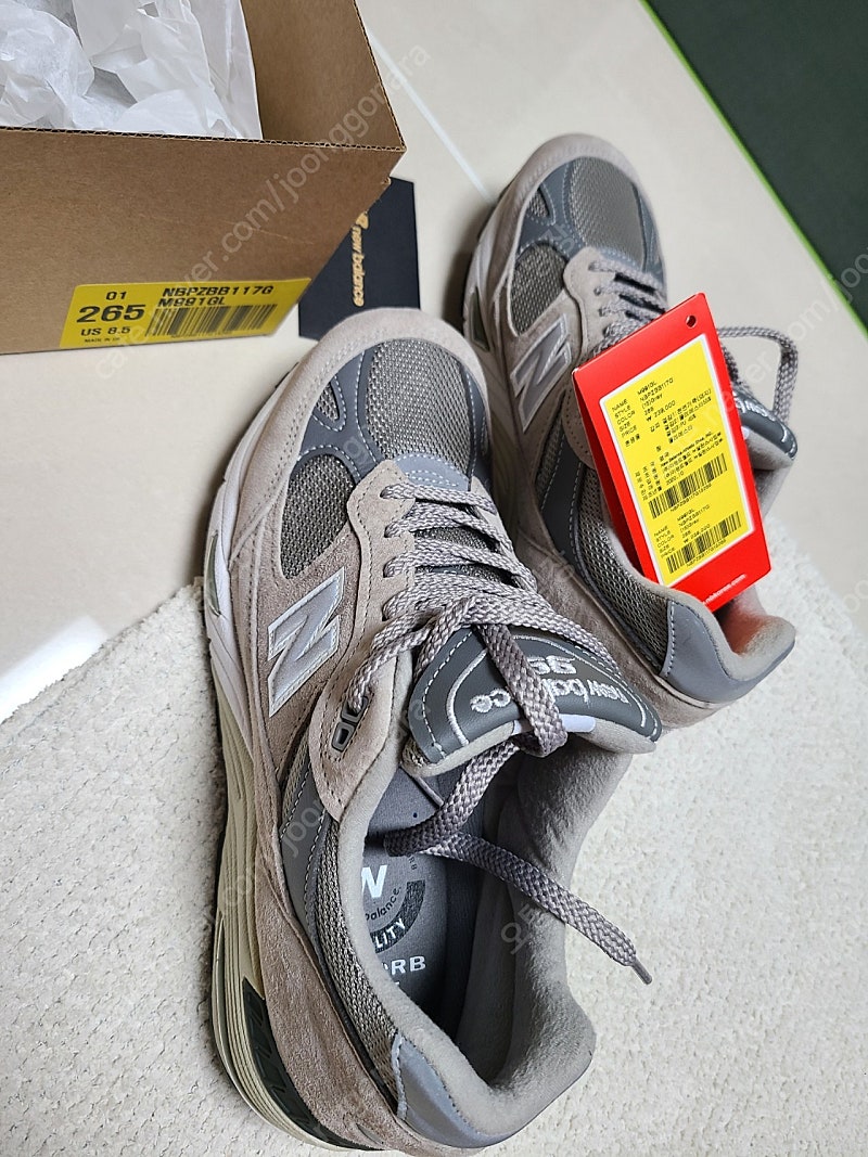뉴발란스 991 그레이 m991gl 265 뉴코제품