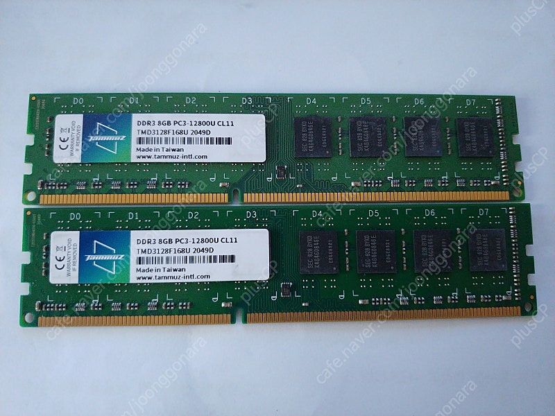 (5만) DDR3 8G x 2 = 16G