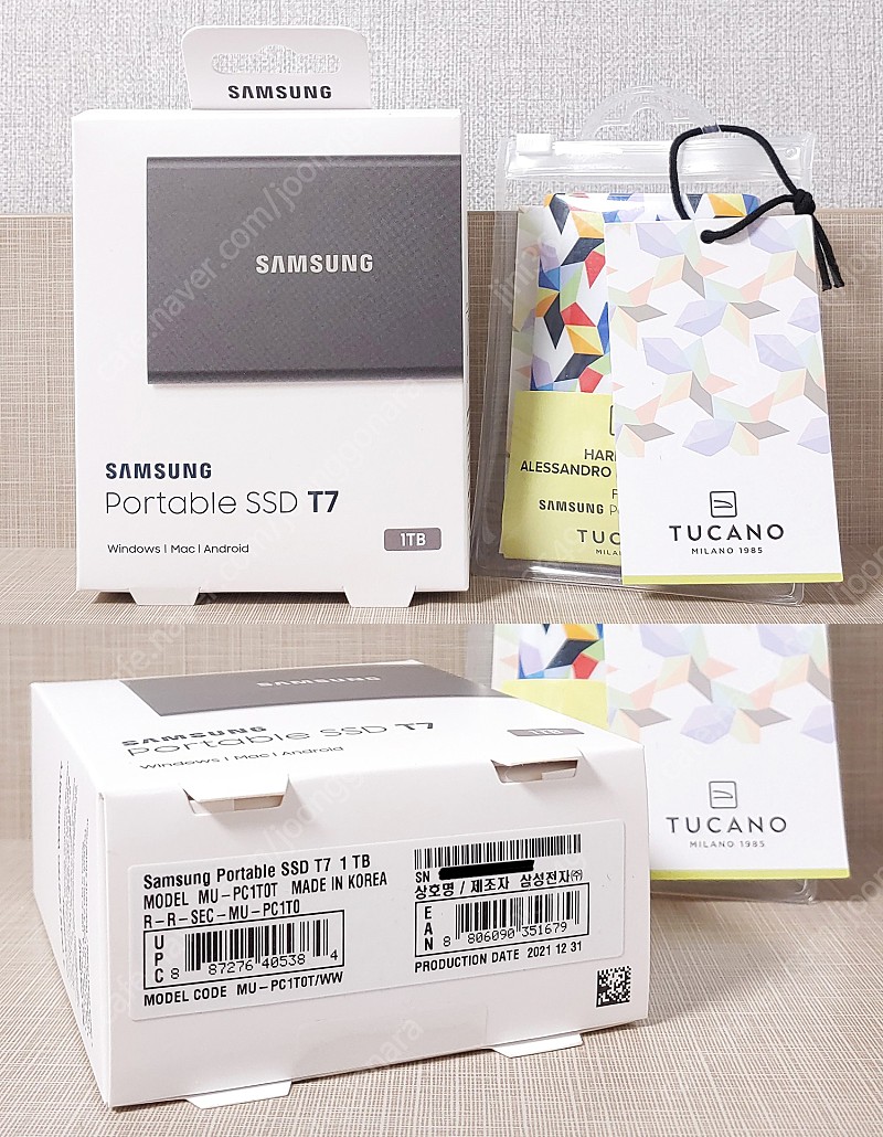 [SAMSUNG] 삼성전자 정품 외장 SSD 포터블 T7 1TB / 미개봉