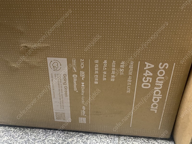 삼성전자 A450 사운드바 새제품 판매