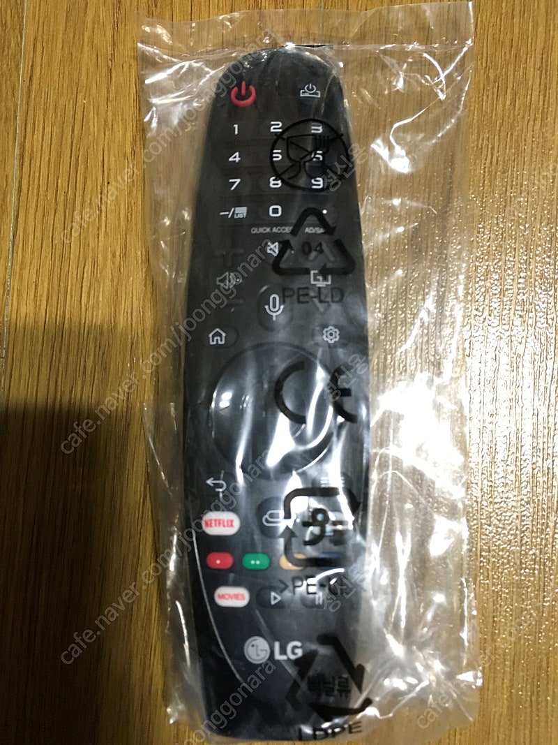 미개봉 LG 엘지전자 TV 정품 매직리모컨 AKB75635301 | TV | 중고나라