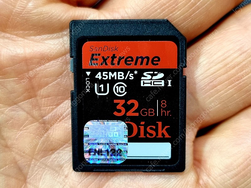 샌디스크 익스트림 SDHC 32GB 메모리카드