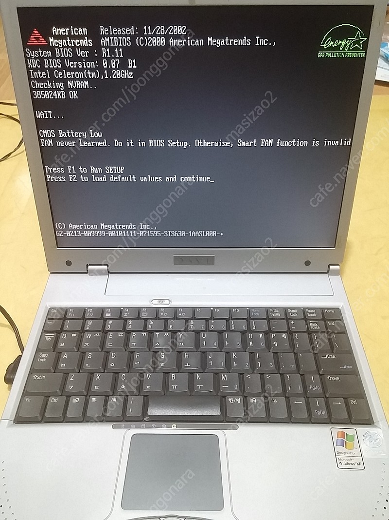 구형노트북 데이브 DAVE N222S 부품용