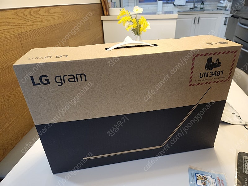 LG 그램 15Z95N-G.AP5SL 미개봉 새상품