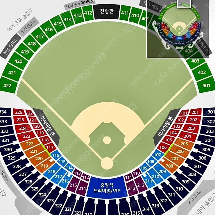 롯데 vs LG 5.1 1루 오렌지석 4장 양도