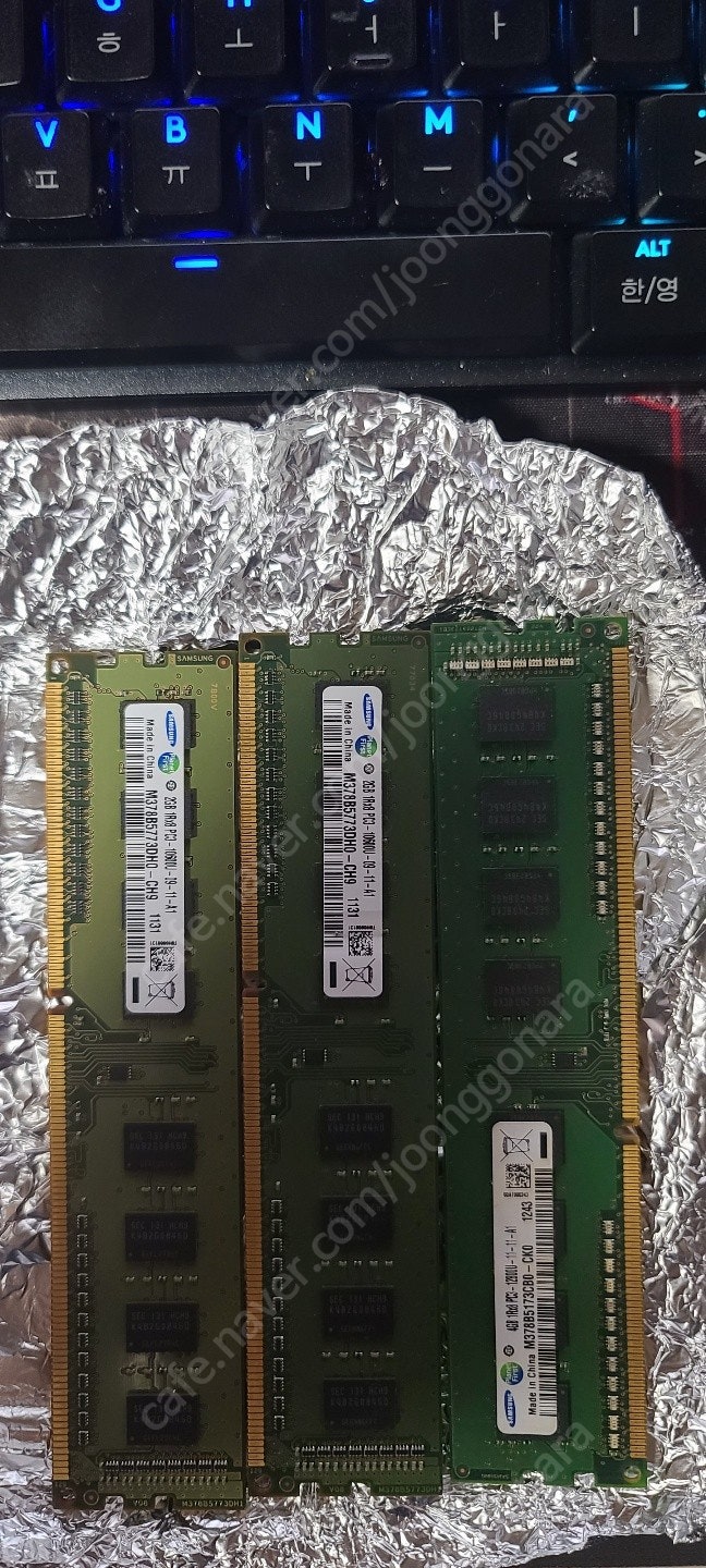 삼성 DDR3 메모리 4GB 1개 2GB 2개 일괄 판매합니다. 반값택배 무료