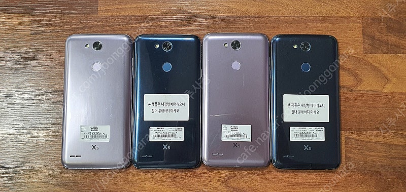 3만/ LG X4/X410 가성비최강폰 중고폰 소/대량 판매