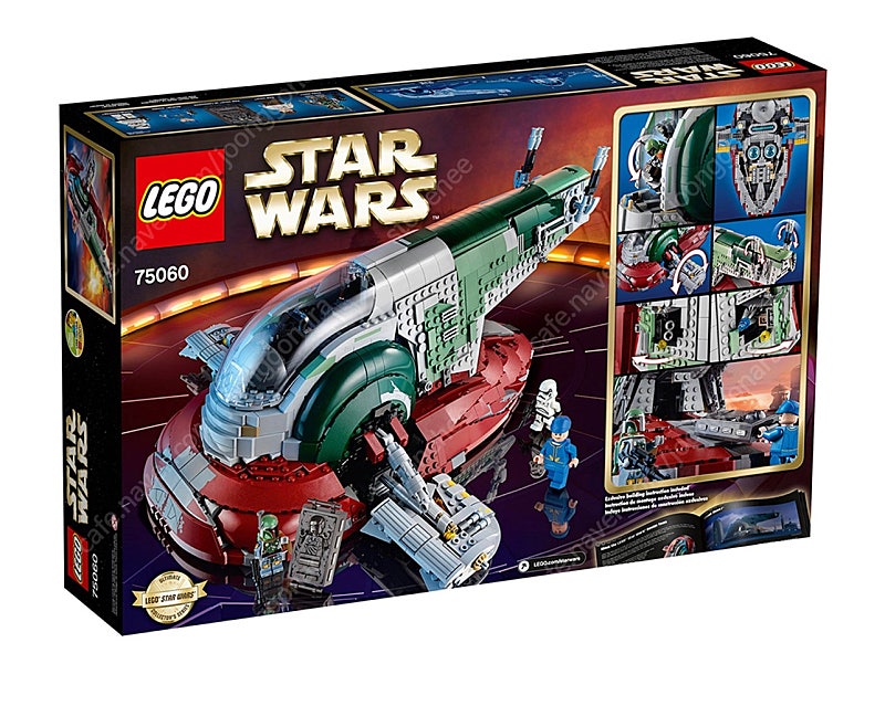 레고 75060 슬레이브 1 (LEGO Star Wars Slave 1)