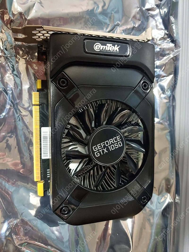 이엠텍 gtx1050 2gb 무전원 팝니다