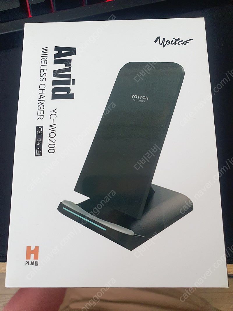 요이치 ARVID 핸드폰 무선충전기(택포7천)