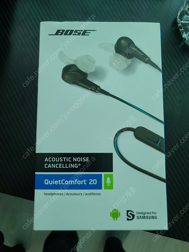 보스qc20