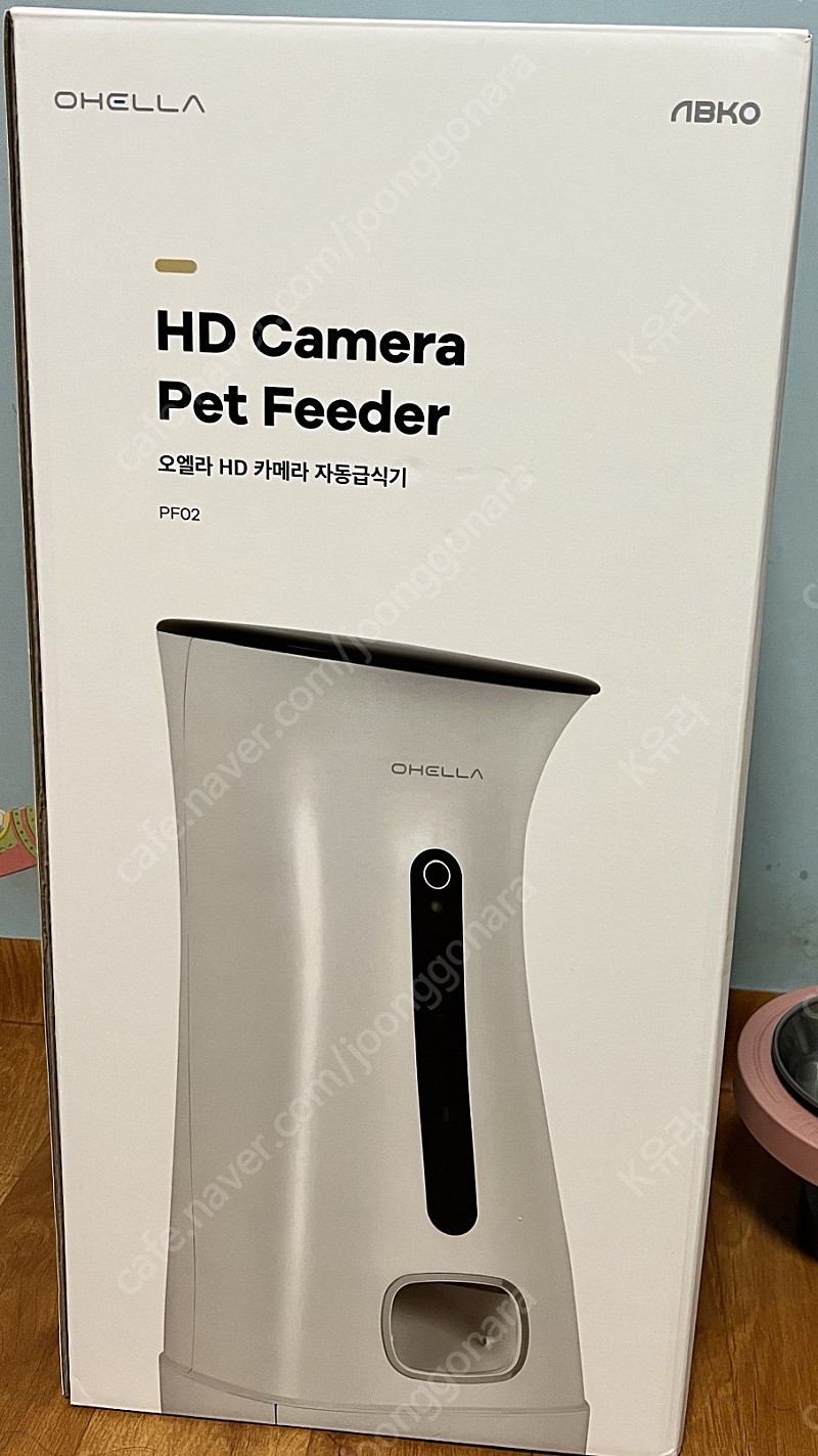 엡코 오엘라 HD카메라 자동급식기 새제품 팝니다