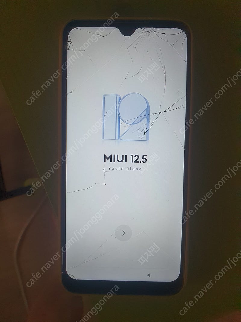 샤오미 노트8t 3만 파손있음--1