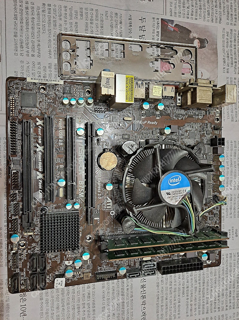 i5-3750 + B75M + 램 8G 셋트 팝니다 | CPU/메인보드 | 중고나라