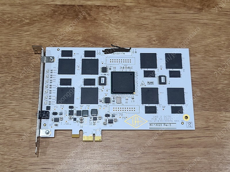 UAD-2 octo PCie 팝니다