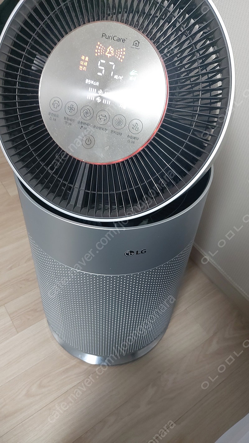 LG 공기청정기 퓨리케어1단--1