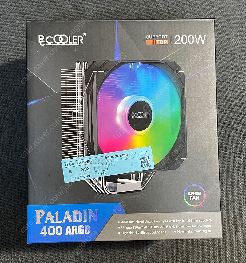 팔라딘 400 argb 팝니다. paladin 400 argb | CPU/메인보드 | 중고나라