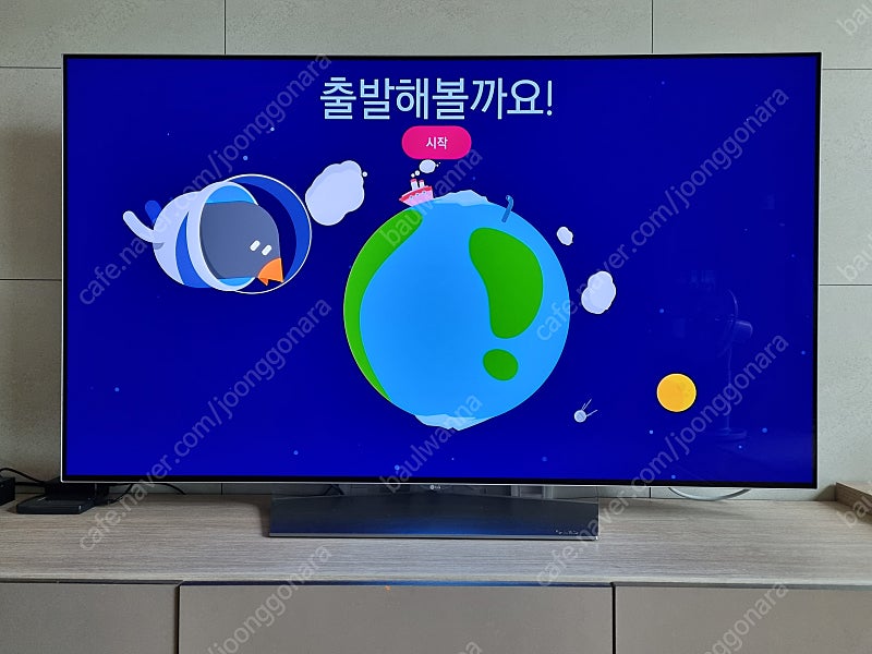 LG 올레드 55인치 4K OLED 스마트TV (한달사용)