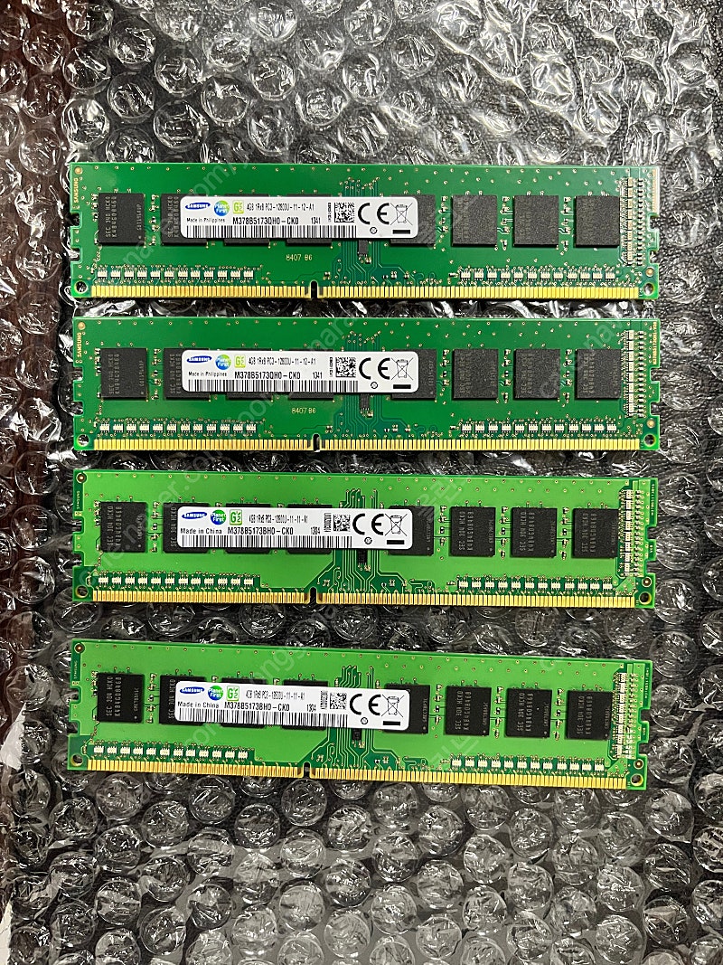 부산)개인)택포) 삼성램 ddr3 pc3-12800 4g*4개