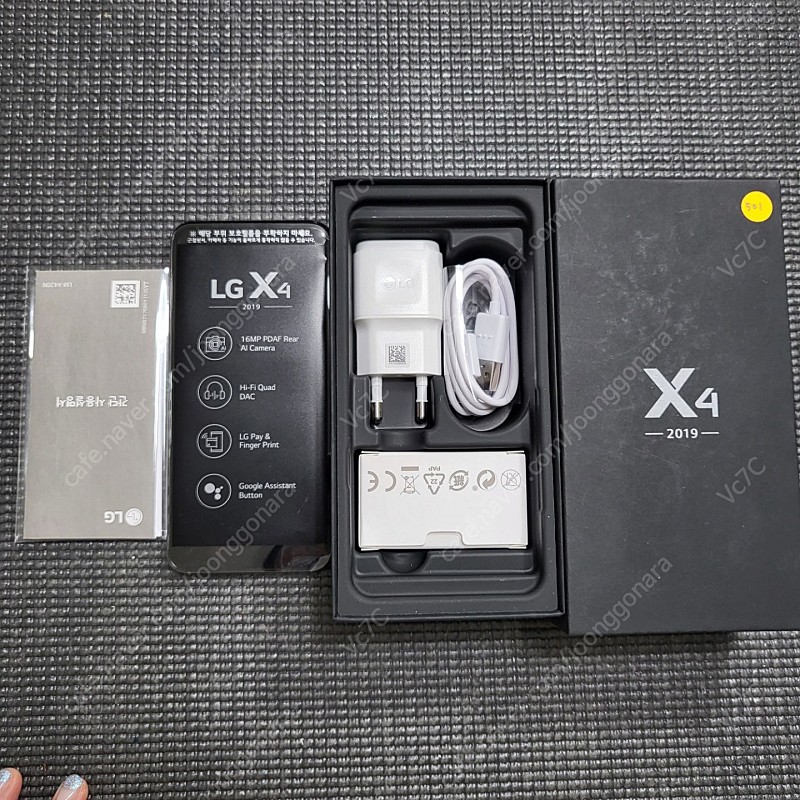 단순개봉 풀박스 S급 LG X42(2019) 32G 그레이 (501)