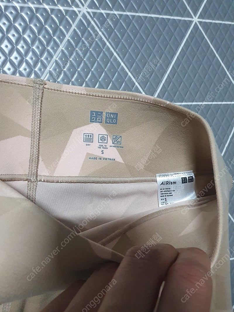 폴웨어 정리합니다.--3