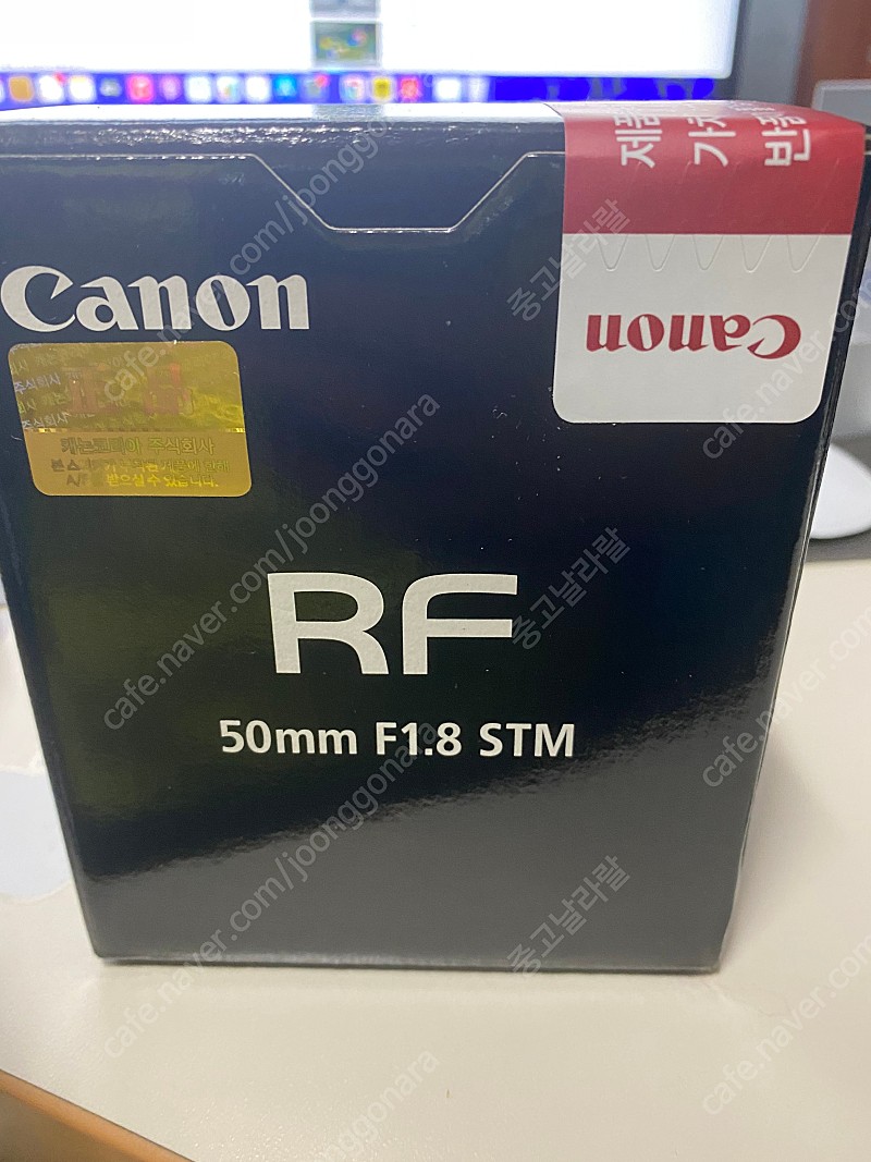 캐논 rf50mm 렌즈 미개봉