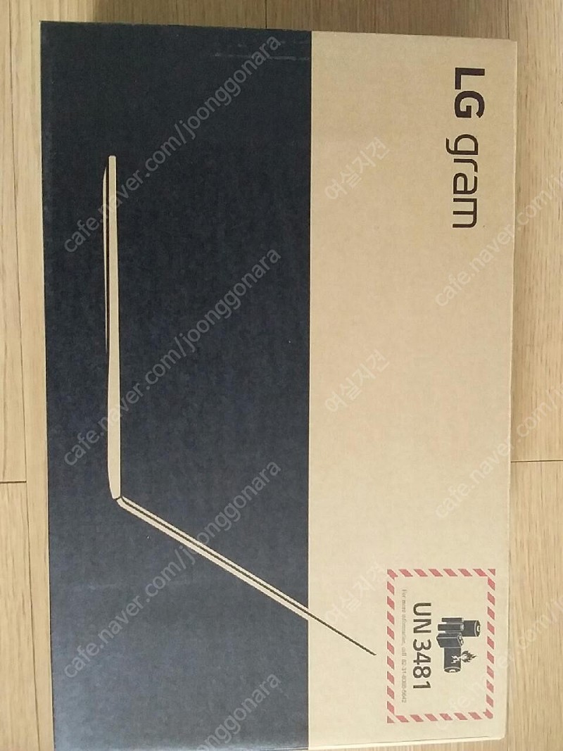 2022년 LG그램 15.6인치 노트북 미개봉 판매합니다. (모델명15Z95P-GR5WL, 15Z95P-GR50K와 동일한 모델)
