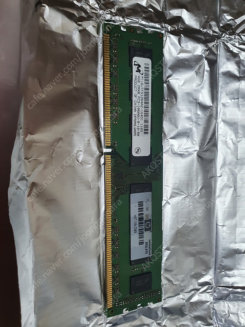 ddr3 4gb