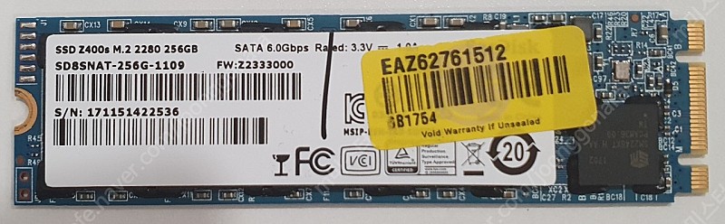 샌디스크 SSD Z400s M.2 2280 256G 팝니다.