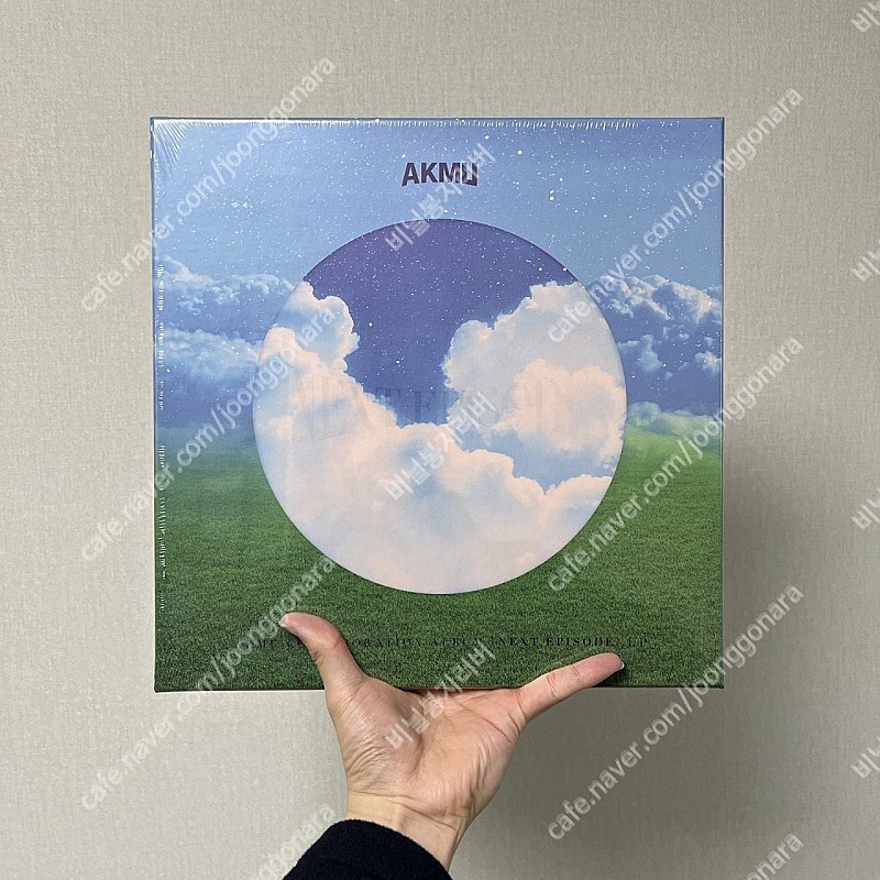 AKMU(악동뮤지션) - collaboration(next episode), 항해(sailing) 2nd anniversary limited edition 미개봉 LP 판매합니다